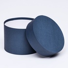 Набор круглых подарочных коробок 5 в 1 «Нежный» 20×14 - 15×10 см - Фото 6