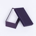 Набор прямоугольных коробок 10 в 1 ,"Сирень" 30 х 20 х 13 - 12 х 6,5 х 4 см - фото 24741520