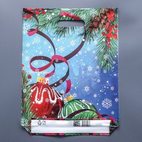 Пакет подарочный новогодний «Яркий серпантин», полиэтиленовый с вырубной ручкой, 40?31 см (комплект 50 шт)
