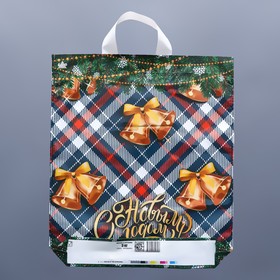 Пакет подарочный «Новогодний звон», полиэтиленовый с петлевой ручкой, 42×38 см