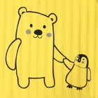 Лонгслив детский, цвет жёлтый, рост 74 см - фото 23657586