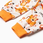 Штанишки детские, цвет белый/тигрята, рост 74 см - фото 24293629