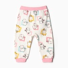 Штанишки детские, цвет белый/котята, рост 74 см 9927011