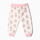 Штанишки детские, цвет белый/зайчики, рост 68 см 9927014