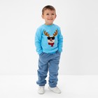 Комплект для детей (свитшот, брюки), цвет голубой, рост 104 см - фото 11277426