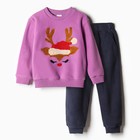 Комплект для детей (свитшот, брюки), цвет фиолетовый, рост 92 см - фото 4870538