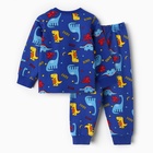 Пижама для мальчика, цвет электрик, рост 92 см - Фото 11