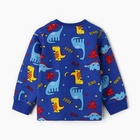 Пижама для мальчика, цвет электрик, рост 104 см - фото 23060318