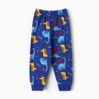 Пижама для мальчика, цвет электрик, рост 104 см - фото 23865233