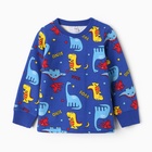 Пижама для мальчика, цвет электрик, рост 110 см - фото 23865239