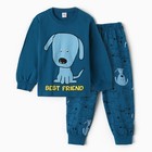 Пижама для мальчика, цвет джинсовый, рост 110 см - фото 11277659