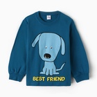 Пижама для мальчика, цвет джинсовый, рост 110 см - фото 25381400