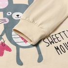 Пижама для девочки, цвет молочный, рост 110 см - фото 23865324