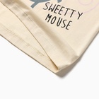 Пижама для девочки, цвет молочный, рост 122 см - фото 23865343