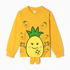 Пижама для девочки, цвет тёмно-желтый, рост 116 см - фото 23865372