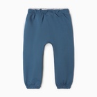 Комплект детский (толстовка, брюки) , цвет джинсовый, рост 92 см - фото 23865484