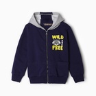 Комплект детский (толстовка, брюки) , цвет тёмно-синий, рост 86 см 9929118