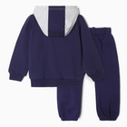 Комплект детский (толстовка, брюки) , цвет тёмно-синий, рост 86 см 9929118
