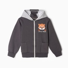 Комплект детский (толстовка, брюки) , цвет графит, рост 92 см - фото 23865526