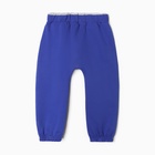 Комплект детский (толстовка, брюки) , цвет электрик, рост 92 см - фото 23865556