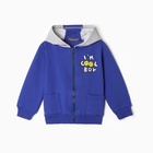 Комплект для мальчика (толстовка, брюки) , цвет электрик, рост 104 см - фото 24580909