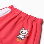 Комплект для девочки (толстовка, брюки ), цвет малиновый, рост 92 см - фото 23865579