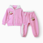 Комплект для девочки (толстовка, брюки ), цвет розовый, рост 92 см - фото 11277806