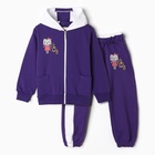 Комплект для девочки (толстовка, брюки ), цвет фиолетовый, рост 92 см - фото 24560370