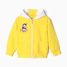 Комплект для девочки (толстовка, брюки ), цвет жёлтый, рост 98 см - фото 23858309