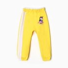 Комплект для девочки (толстовка, брюки ), цвет жёлтый, рост 98 см - фото 23858312