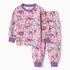 Пижама для девочки, цвет фуксия, рост 104 см - фото 8281286