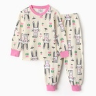Пижама для девочки, цвет молочный, рост 110 см - фото 11277867