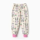 Пижама для девочки, цвет молочный, рост 122 см - фото 25305854