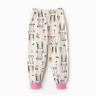 Пижама для девочки, цвет молочный, рост 122 см - фото 25305851