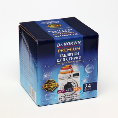 Таблетки для стирки "Dr.Norvin", Premium  24 шт.