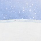 Скатерть Этель «Рождественский вечер», d=220 см, 100% хл, саржа 190 г/м2 - фото 4489060