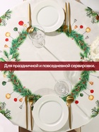 Скатерть новогодняя «Этель. Рождественский венок», d=150 см, 100% хлопок, саржа 190 г/м² - Фото 3