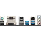 Материнская плата MSI B450M PRO-VDH MAX Soc-AM4 AMD B450 4xDDR4 mATX AC`97 8ch(7.1) GbLAN RA   10044 - фото 51440938