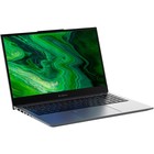 Ноутбук Digma Pro Fortis M Core i3 10110U 8Gb SSD512Gb Intel UHD Graphics 15.6" IPS FHD (192 10045 - фото 51440952 Ноутбук Digma Pro Fortis M Core i3 10110U 8Gb SSD512Gb Intel UHD Graphics 15.6" IPS FHD (192 10045 - фото 51440952
