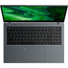 Ноутбук Digma Pro Fortis M Core i3 10110U 8Gb SSD512Gb Intel UHD Graphics 15.6" IPS FHD (192 10045 - фото 51440954 Ноутбук Digma Pro Fortis M Core i3 10110U 8Gb SSD512Gb Intel UHD Graphics 15.6" IPS FHD (192 10045 - фото 51440954