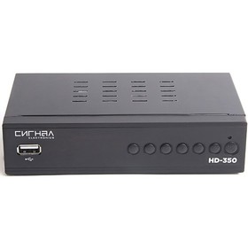 Ресивер DVB-T2 Сигнал HD-350 черный