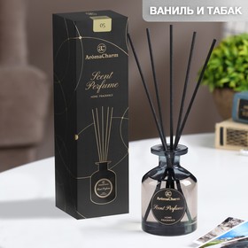Диффузор ароматический "Scent perfume" № 05 Tabacco Vanilla, 90 мл