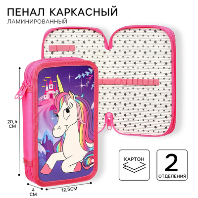 Пенал 2 секции,12.5×20.5×4 см, ламинированный картон, «Минни Маус и единорог»