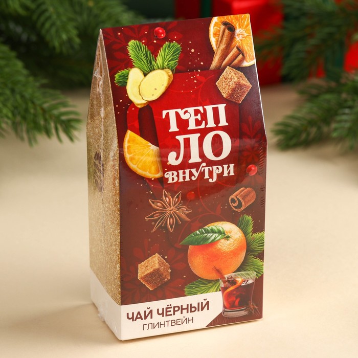 Чай чёрный «Тепло внутри», вкус: глинтвейн, 50 г.