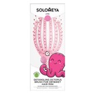 Расчёска-мини для сухих и влажных волос Solomeya «Розовый осьминог» - Фото 2