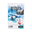 Мормышка Банан красный + бисер, вес 0.24 г 9941895 - фото 757189