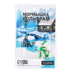 Мормышка Банан зелёный + бисер, вес 0.4 г 9941896 - фото 757193