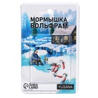 Мормышка Столбик чёрный, красное брюшко + куб хамелеон, вес 0.25 г 9941898 - фото 757201