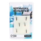 Мормышка Столбик чёрный, красное брюшко + куб хамелеон, вес 0.25 г 9941898 - фото 757202