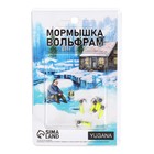Мормышка Столбик лайм, чёрные полоски + шар хамелеон, вес 0.3 г (комплект 6 шт) - фото 50757524